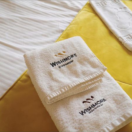 Guest House Wishmore Banya  Esterno foto