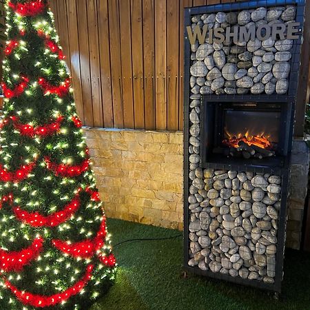 Guest House Wishmore Banya  Esterno foto